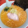 ラーメン 山岡家 千葉鎌ヶ谷店