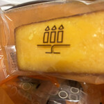 アンリ・シャルパンティエ - 料理写真: