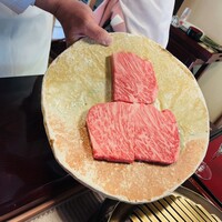 うかい鳥山 - 