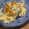 大衆食堂あまつ - タルタルポテサラ