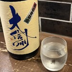 勝手口 ひまり屋 - 