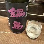 勝手口 ひまり屋 - 