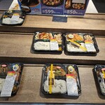 キッチンオリジン - 