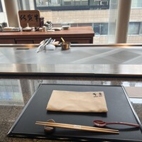 佐賀牛 季楽 銀座  - 