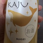 酔鯨酒造 - 