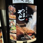 298259405 - 看板