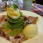 クレープリー・スタンド シャンデレール - 