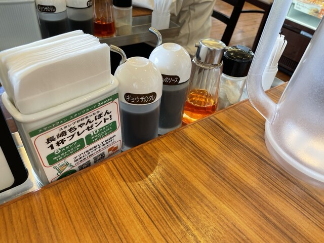 Ringer Hut Nagasaki Dejima Ten photo 5