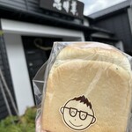 匠珈琲 恵時尊 - 