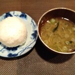 mass かまどのある家 酒をよぶ食卓 - 竈炊きおむすびと味噌汁