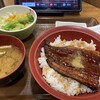 すき家 大井町一丁目店
