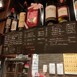 グリル ラバ ラボ - 