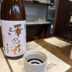 信州おさけ村 - 