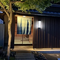 来人喜人　はぎ原 - 