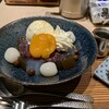 京はやしや そごう横浜店