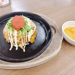 ラーメン横綱 - 