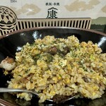 鉄板・串焼 康 - 