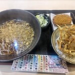 ゆで太郎 もつ次郎 - 赤鬼忘れました