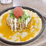 ラーメン横綱 - 