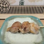 鉄板・串焼 康 - 