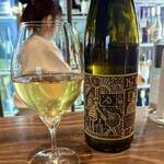 ビストロ温室 - 