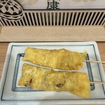 鉄板・串焼 康 - 