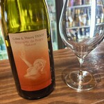 ビストロ温室 - 