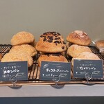 Farm to Bakery バカンス - 