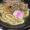 資さんうどん 八千代店