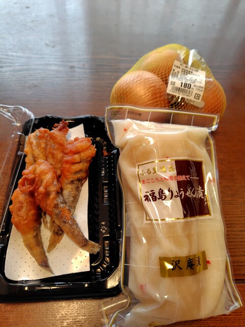 浜の駅 松川浦 - 相馬市その他（その他）の写真