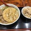 因幡うどん 博多デイトス店