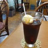 アートコーヒー