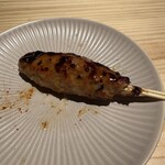 熾火のイオ - 