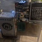 プラットフォーム - 