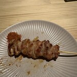熾火のイオ - 