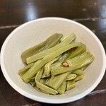 飛騨高山 酒兎 - 