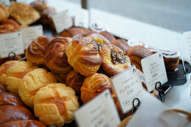 ひらみぱん （HIRAMIPAN） - 北鉄金沢/パン | 食べログ