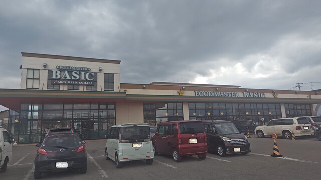 ベーシック 駒場店（BASIC） - 鱒浦（コンビニ・スーパー）の写真