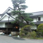 岩村山荘 - 