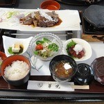 華晄 - 知多牛膳