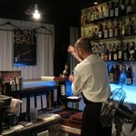 DINING BAR Cache-Cache - 