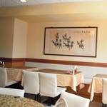 老董牛肉細粉麺店 - 