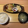 やよい軒 ライフガーデン仁戸名店