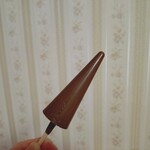 チョコガカリ - 