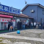 鳥人 - 外観、食べ終わってもこの行列