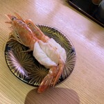 源洋丸 谷川瀬店 - 