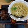 鳴門うどん 別府店