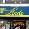 リンデ 吉祥寺本店