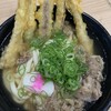 資さんうどん 魚町店