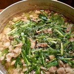 ホルモン しんちゃん - 